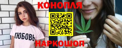 MDMA Ирбит