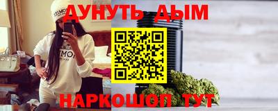 MDMA Ирбит