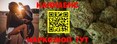 apvp Изобильный