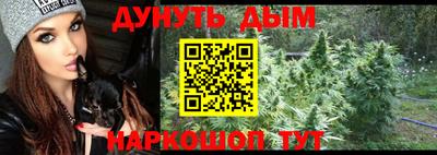 MDMA Ирбит