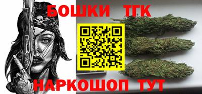 MDMA Ирбит