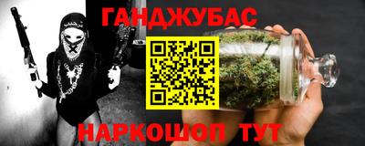 apvp Изобильный