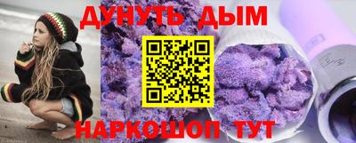 apvp Изобильный