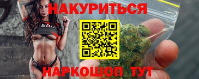 ешки Балашиха