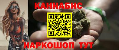 Альфа ПВП Ипатово