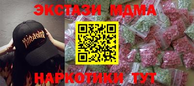 apvp Изобильный