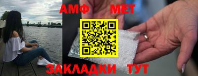 MDMA Ирбит