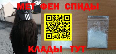 MDMA Ирбит