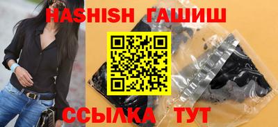 ешки Балашиха