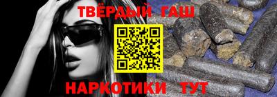 MDMA Ирбит