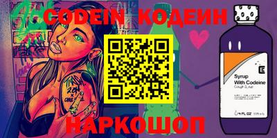 ешки Балашиха