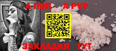 MDMA Ирбит
