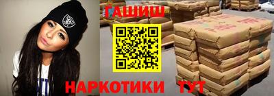 винт Балахна