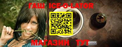 apvp Изобильный