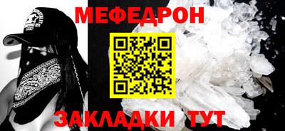 ешки Балашиха