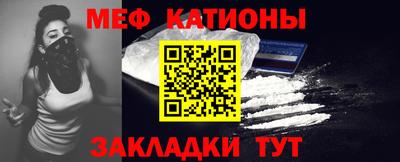 MDMA Ирбит