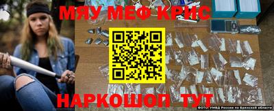 ешки Балашиха