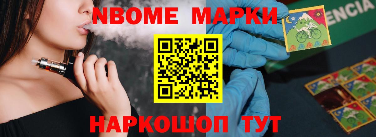 LSD-25 экстази ecstasy  Салават  LSD-25 экстази кислота 