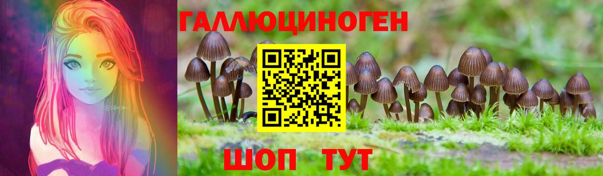 МЕФ  Марихуана  МДМА  Хэш  Салават  APVP  Вход с VPN 