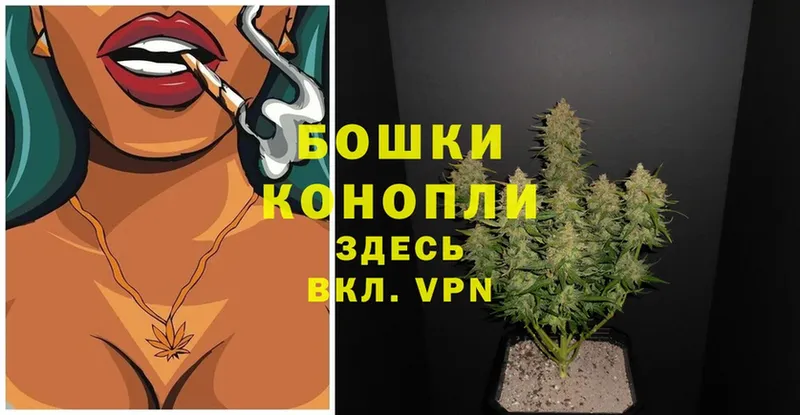 Канабис THC 21%  blacksprut как войти  Салават 